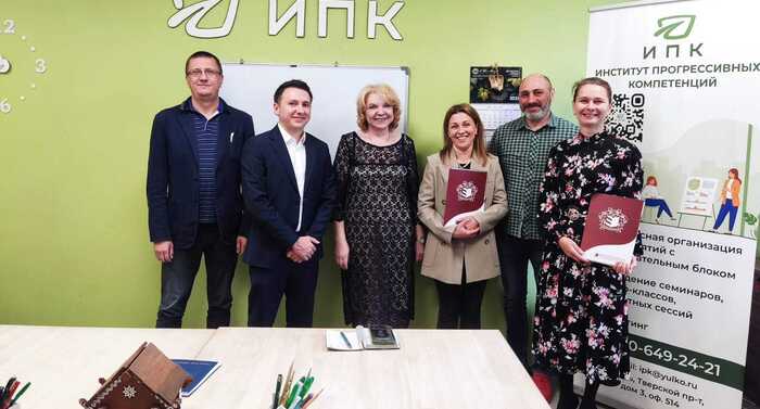 Торжественное вручение дипломов о переподготовке
