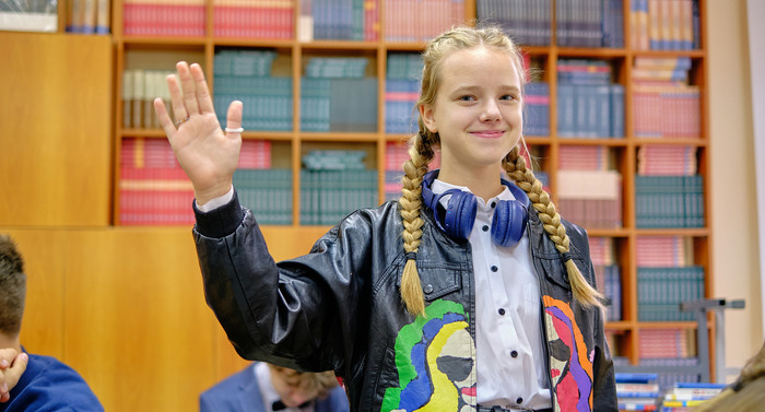 Открыт набор в лицей «ВШП»