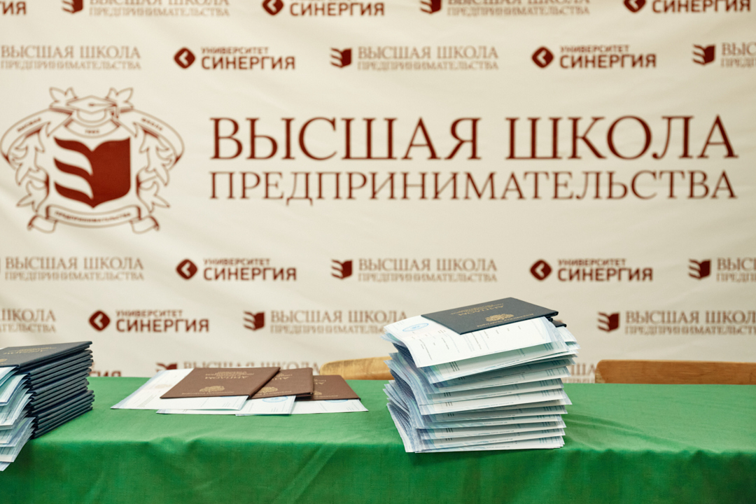 День открытых дверей в институте «ВШП»
