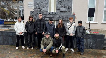 День рождения комсомола