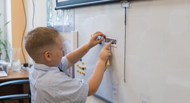 День открытых дверей в лицее «ВШП»