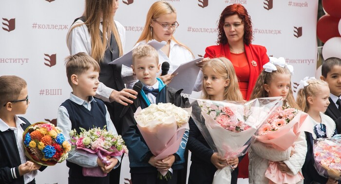 Открыт набор в лицей «ВШП»