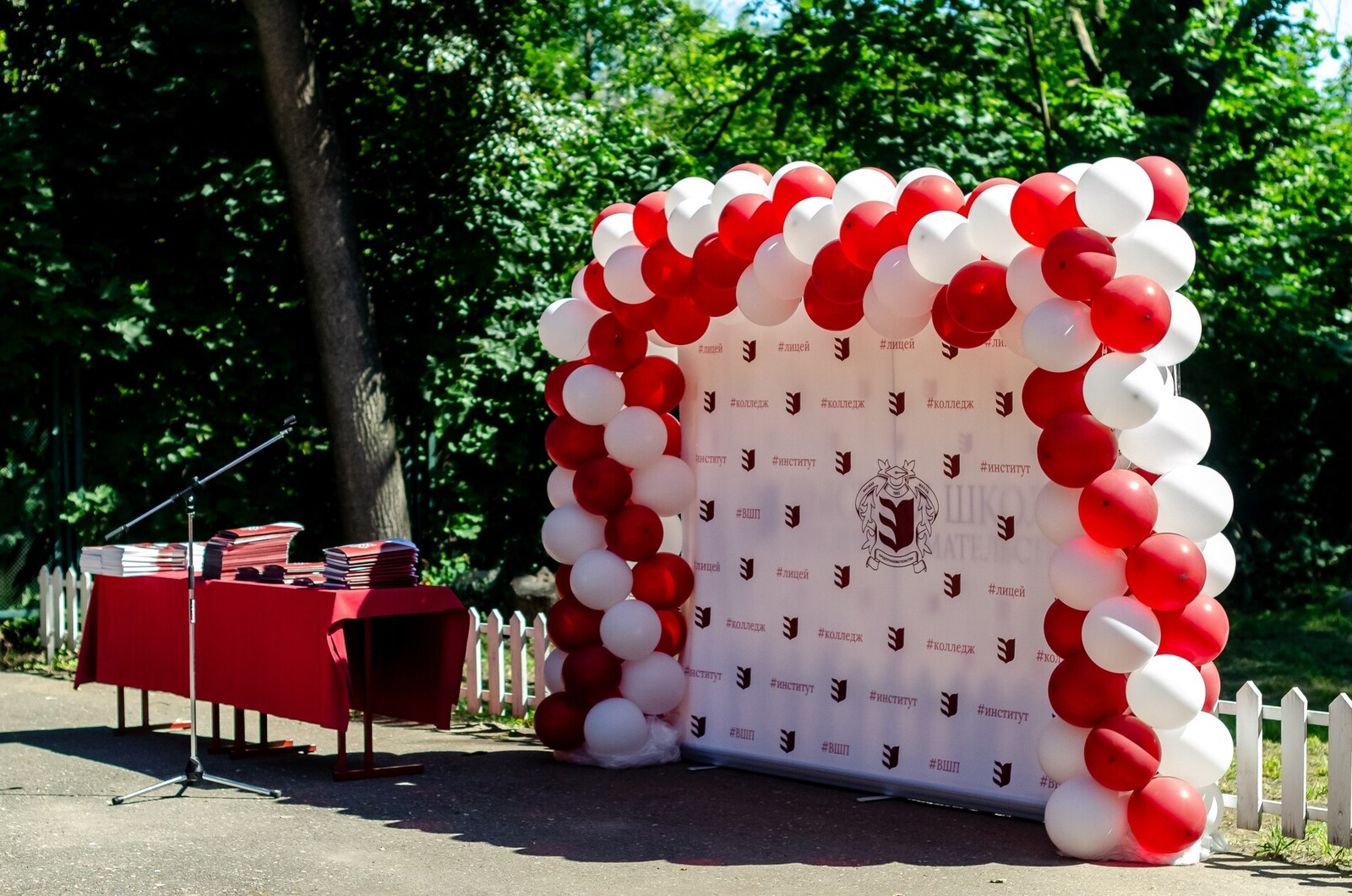 День открытых дверей для выпускников колледжа