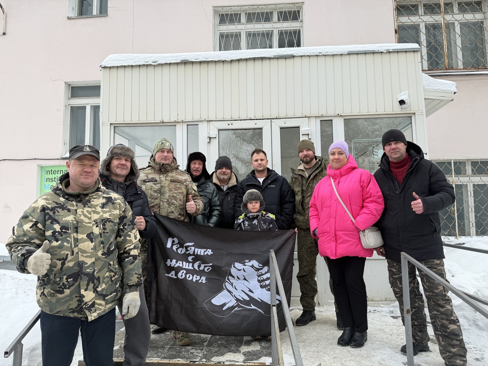 Волонтерство в колледже «ВШП»