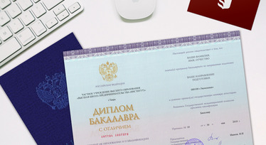 День открытых дверей в институте «ВШП»