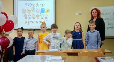 Выпускной подготовительных курсов к школе