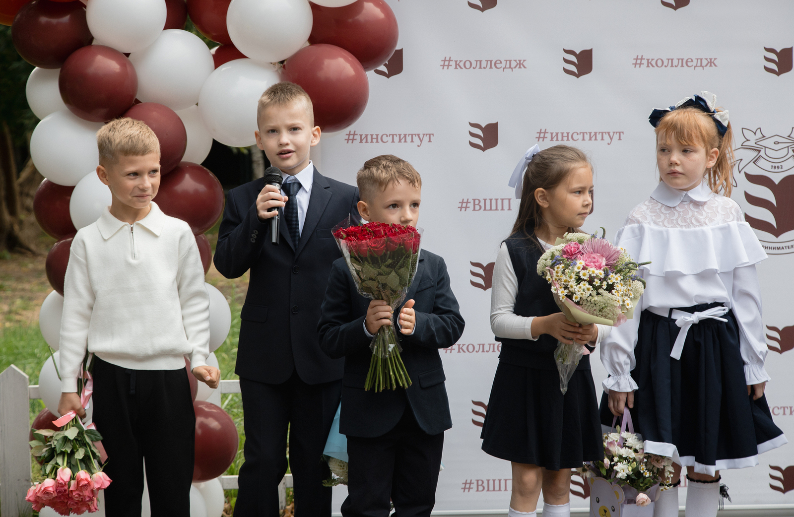 День знаний в лицее «ВШП» 2026