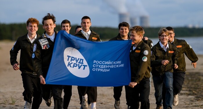 Совместное мероприятие колледжа «ВШП» и движения «Труд Крут»